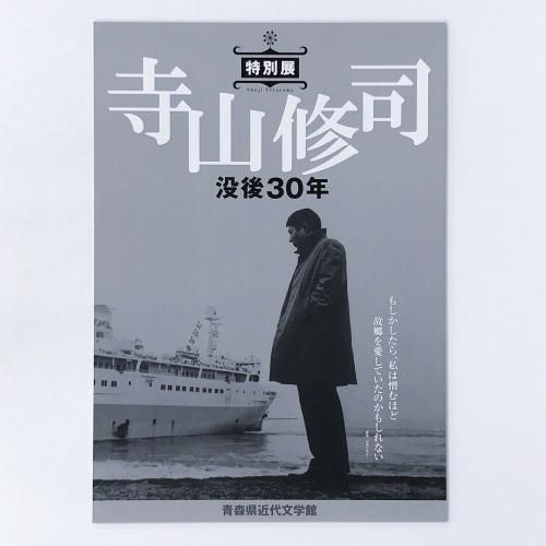 Ͽ Ÿʡ׸30ǯ