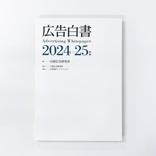 2024-25ǯ
