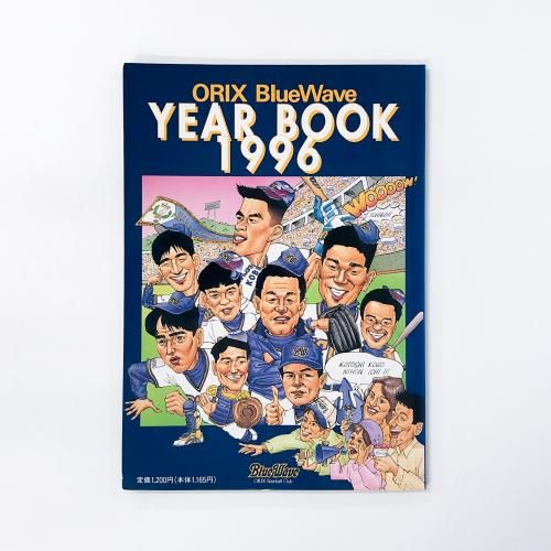 å֥롼֡YEARBOOK