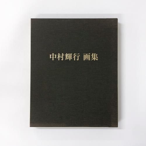 ¼Բ轸