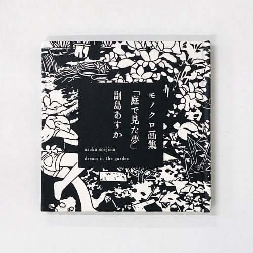 Υ轸Ǹ̴礢