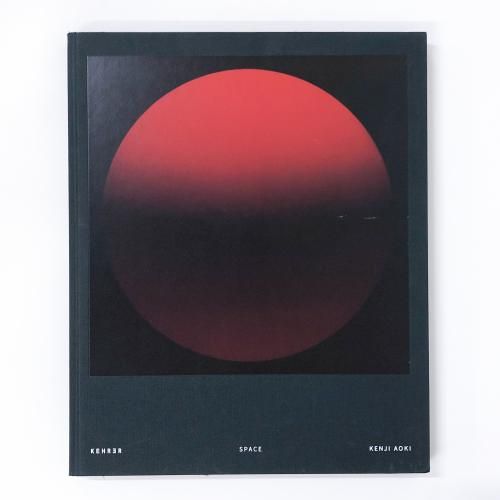 AGITO 青木健二 Kenji Aoki Last Copies]Kenji Aoki / Space | POST