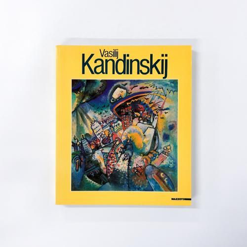 νϿVasilij Kandinskij
