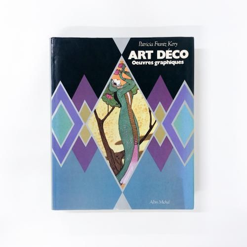 νArt d?co Oeuvres graphiques 