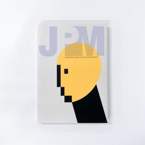 JPM Promotional Solution Exhibit 2013