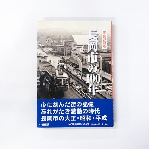 ̿롡ĹԤ100ǯ