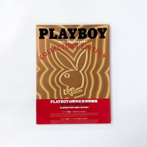 PLAYBOY40ǯǰԽ쥯ǥ