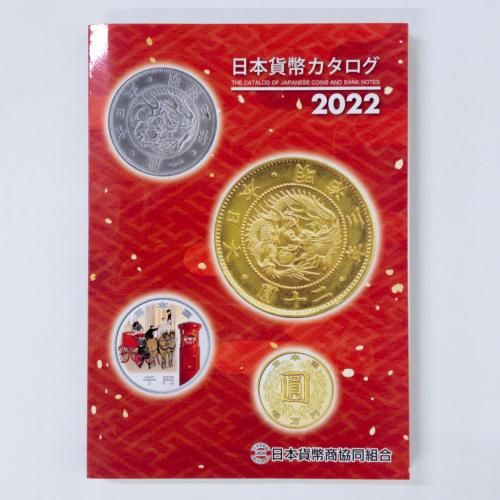 ܲʾ 2022