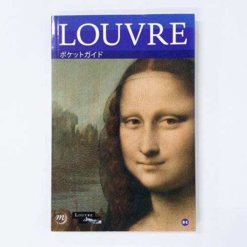 LOUVRE 롼Ѵ ݥåȥ