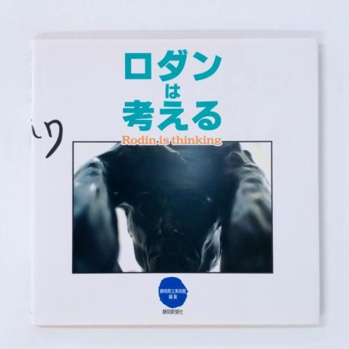 Ϲͤ