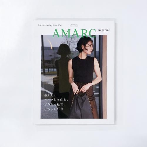 You are already beautiful AMARC magazine 