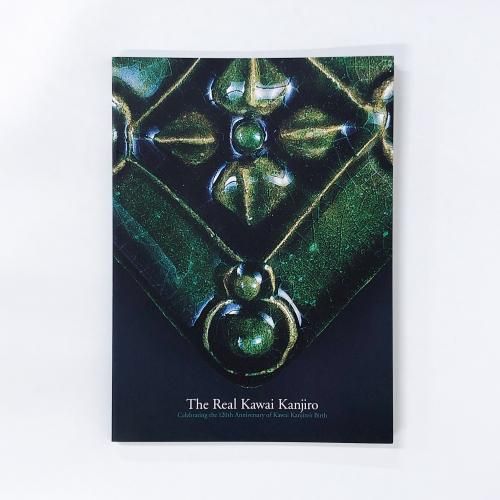 新入荷 New Arrivals - ノースブックセンター販売 《カタログ数1