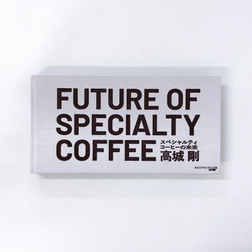 FUTUREOFSPECIALTYCOFFEEڥƥҡ̤衡