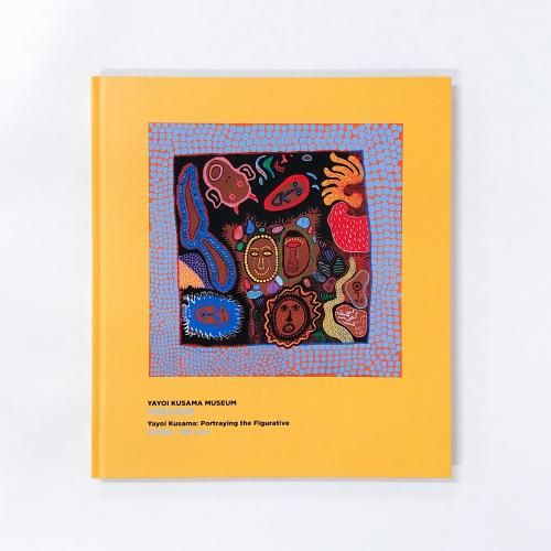 特集 草間彌生 - ノースブックセンター販売 《カタログ数1万点