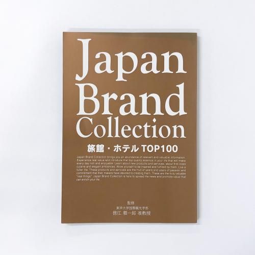 Japan Brand Collection ιۡۥƥTOP100