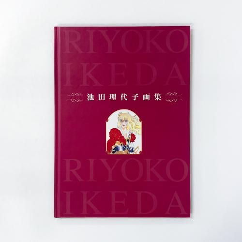 Ҳ轸