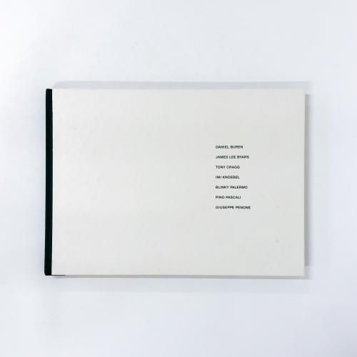 Ͽ 7ͤκȡSilent Friendship 1960-90's: 7 artists