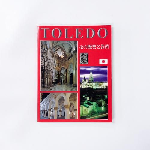 TOLEDO ˤȷݽ