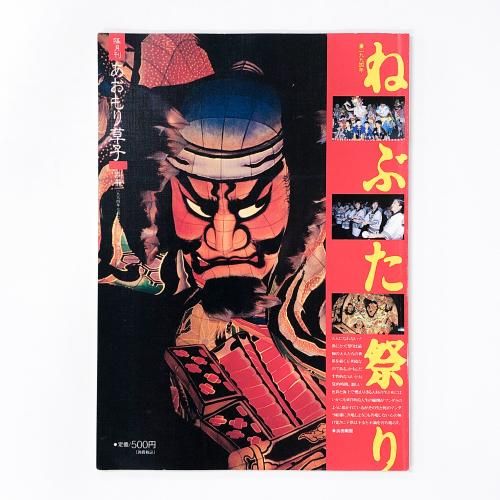 ֤ͤפꡡַҡ̺1994ǯ