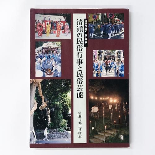 Ͽ ̱¯Ի̱¯ǽˡʸн1