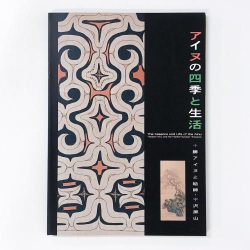 Ͽ ̤λ͵衡̤ȳաʿ֢