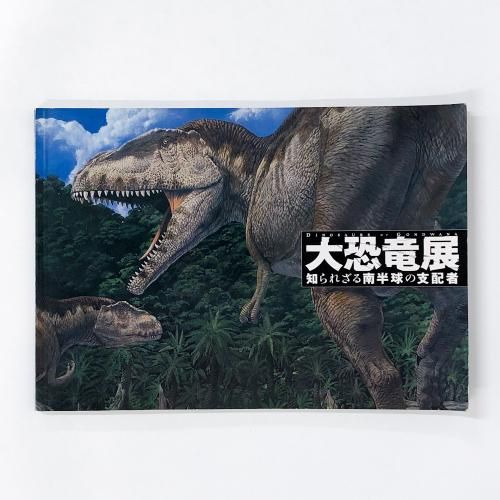 Ͽ 網εŸΤ줶ȾλۼԡΩʪVer.