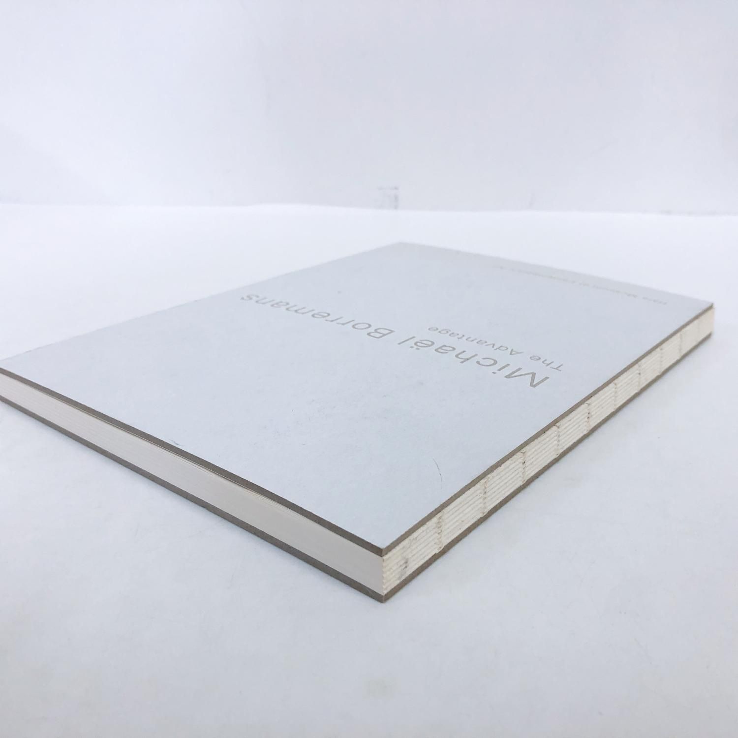 図録 ミヒャエル ボレマンス アドバンテージ The Advantage - ノース