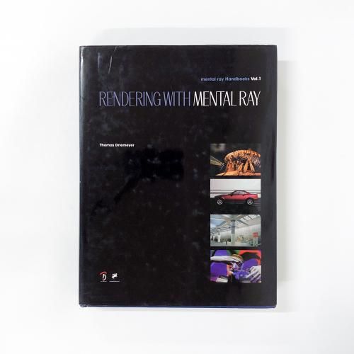 RENDERING¡¡WITH¡¡MENTAL¡¡RAY¡¡