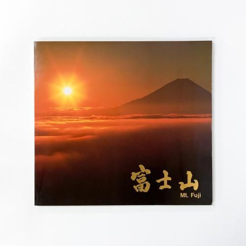 ٻλMt.Fuji 