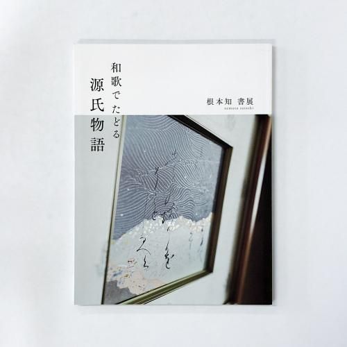 Ͽ ²ΤǤɤ븻ʪ졡ΡŸ