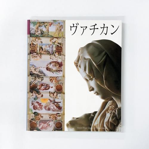 󡡽򽪤ƥƲȺǸοȽեåδ