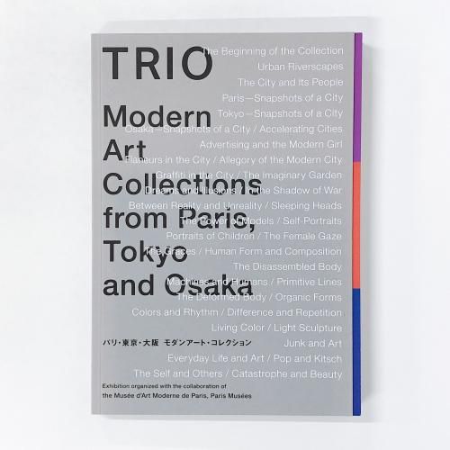 Ͽ TRIOѥꡦ塡󥢡ȡ쥯