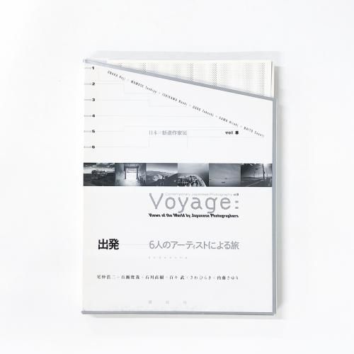 Ͽ Voyage ȯ 6ͤΥƥȤˤι