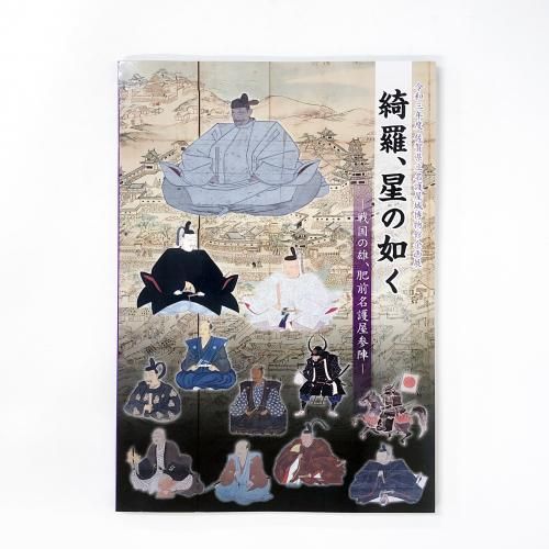 Ͽ »ǯ 츩Ω̾ʪ۴Ÿ 塢ǡ