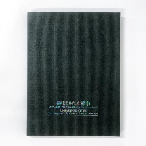 Ͽ Ф줿Ի ͡Ĺꡦॹƥࡦɥ󡦥˥塼衼