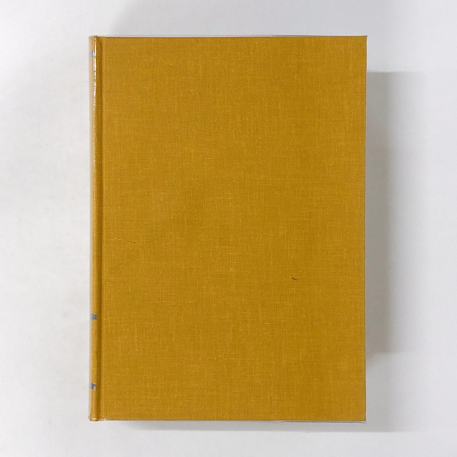 日本土器事典 日本土器事典 / 大川 清 (他)編 | 歴史・考古学専門書店 六一書房