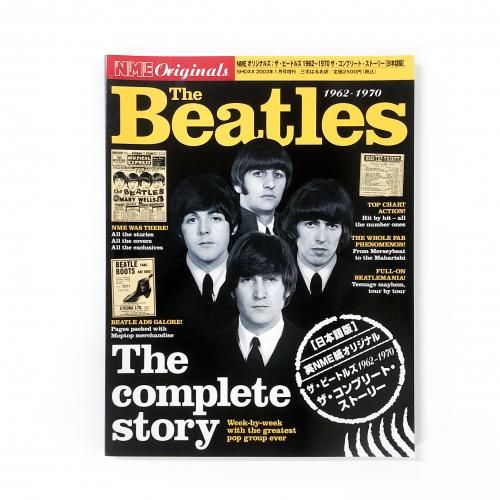 ӡȥ륺 19621970 ץ꡼ȡȡ꡼[ܸ]