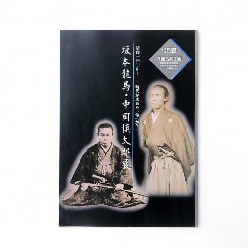 Ͽ Ÿ ۹Ʊ Ż͡ǯ 夬᤿