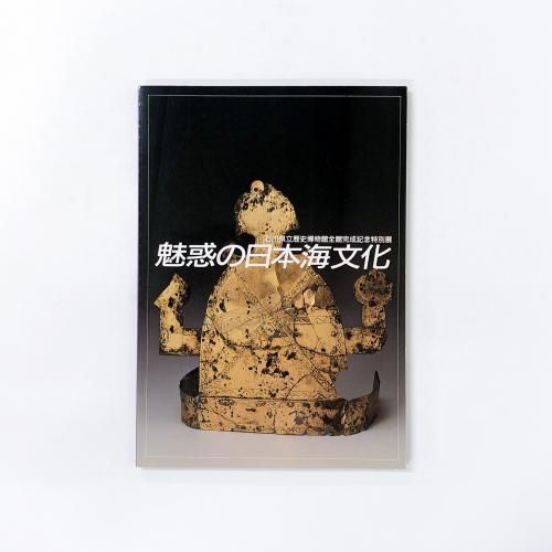 Ͽ Ωʪ۴ǰŸ ̥Ǥܳʸ