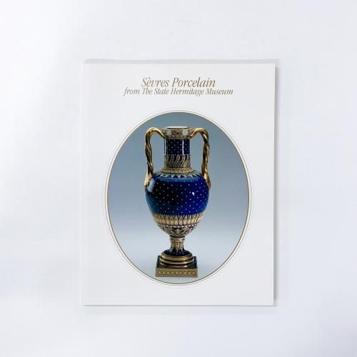 Ͽ ΩߥѴ۽¢ ƥ꡼2Υ֥뼧Ÿ