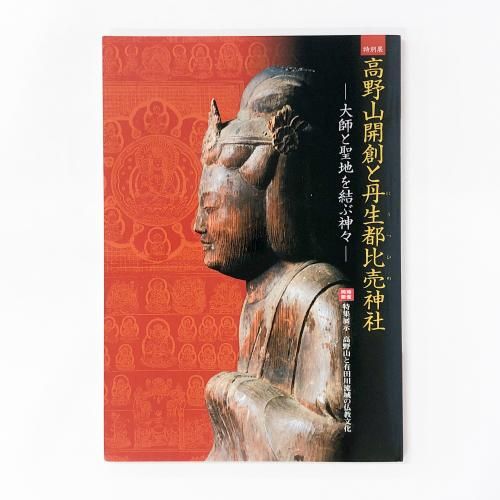 Ͽ ŸϤðҡդϤֿ