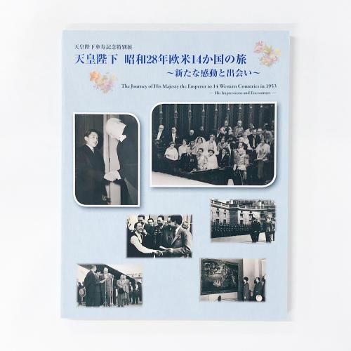 Ͽ ŷŲǰŸŷŲ28ǯ14ιʴưȽв