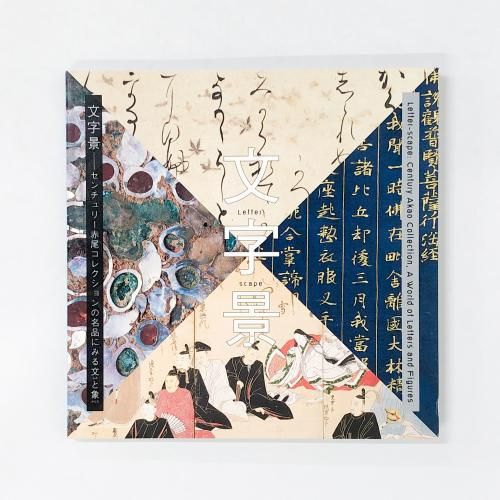 Ͽ ʸʡ꡼쥯̾ʤˤߤʸȾ