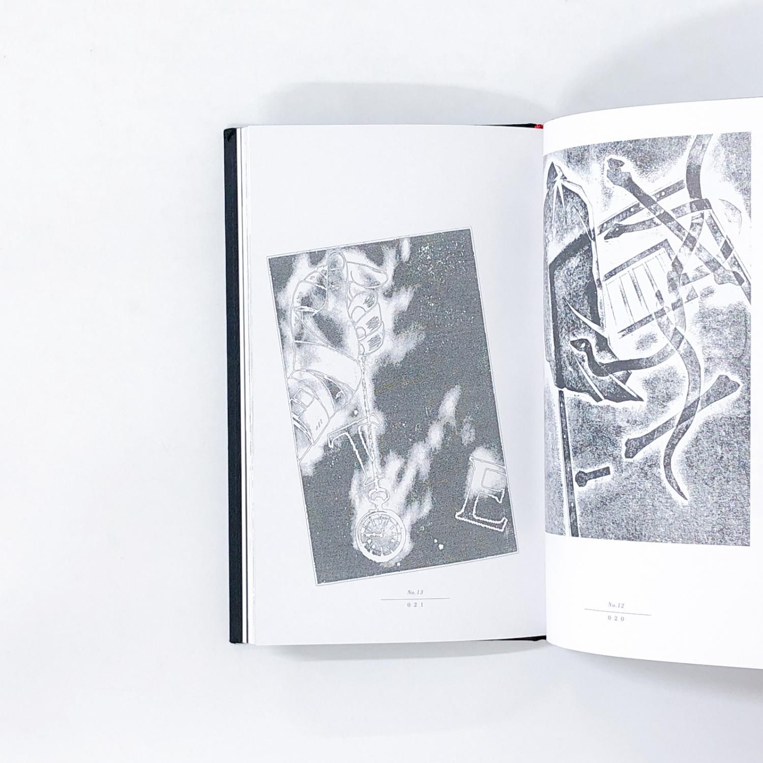 暗黒館の殺人 限定愛蔵版 - ノースブックセンター販売