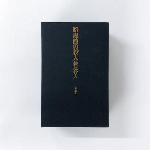 洋書古書SALE‼️ 洋書古本・雑貨店♡Noix Chic Shop