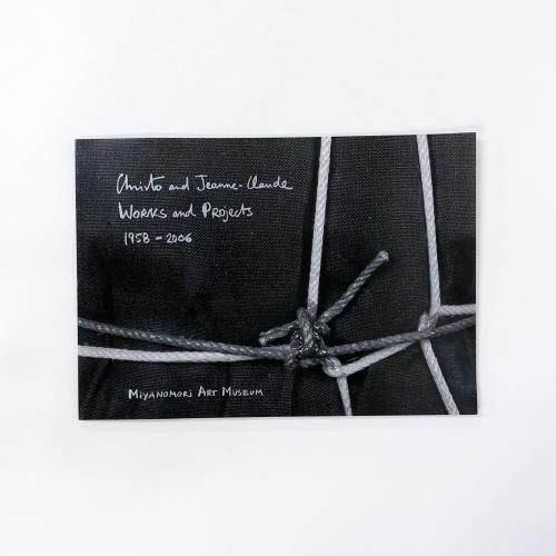 Ͽ ꥹȤȥ̡᥯ɡ1958-2006Ÿ