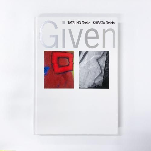 Ͽ Ϳ줿 Given Forms  äзû ͺ