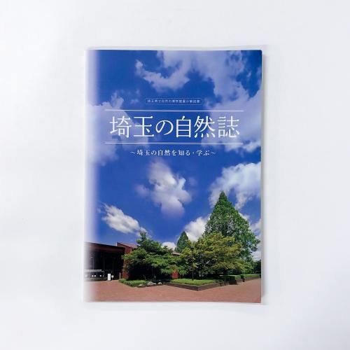 ̸ΩʪŸ񡡺̤μ̤μΤ롦ؤ