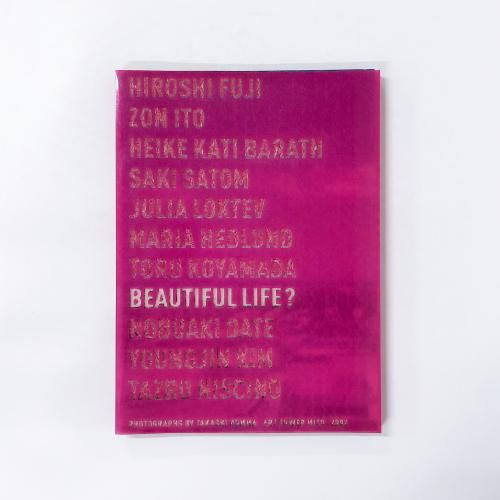 Ͽ BEAUTIFUL LIFE? Beautiful Life?Ÿ