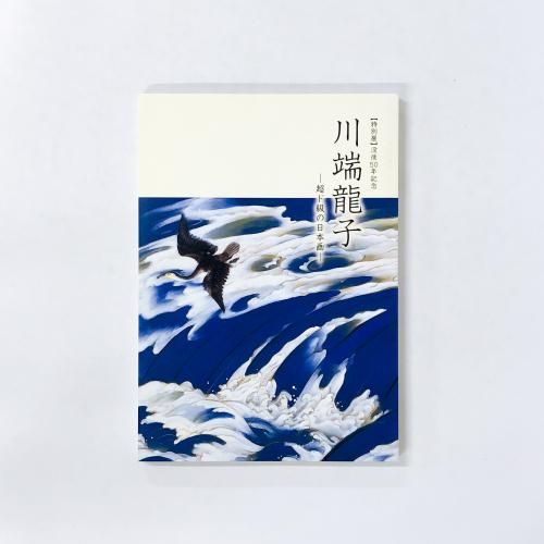 Ͽ Ÿ׸50ǯǰüζҡĶɵܲ